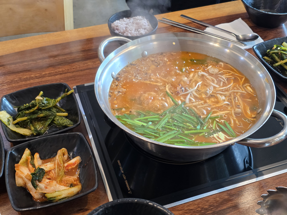 그루터기 3