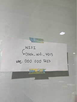 페이지2726 6