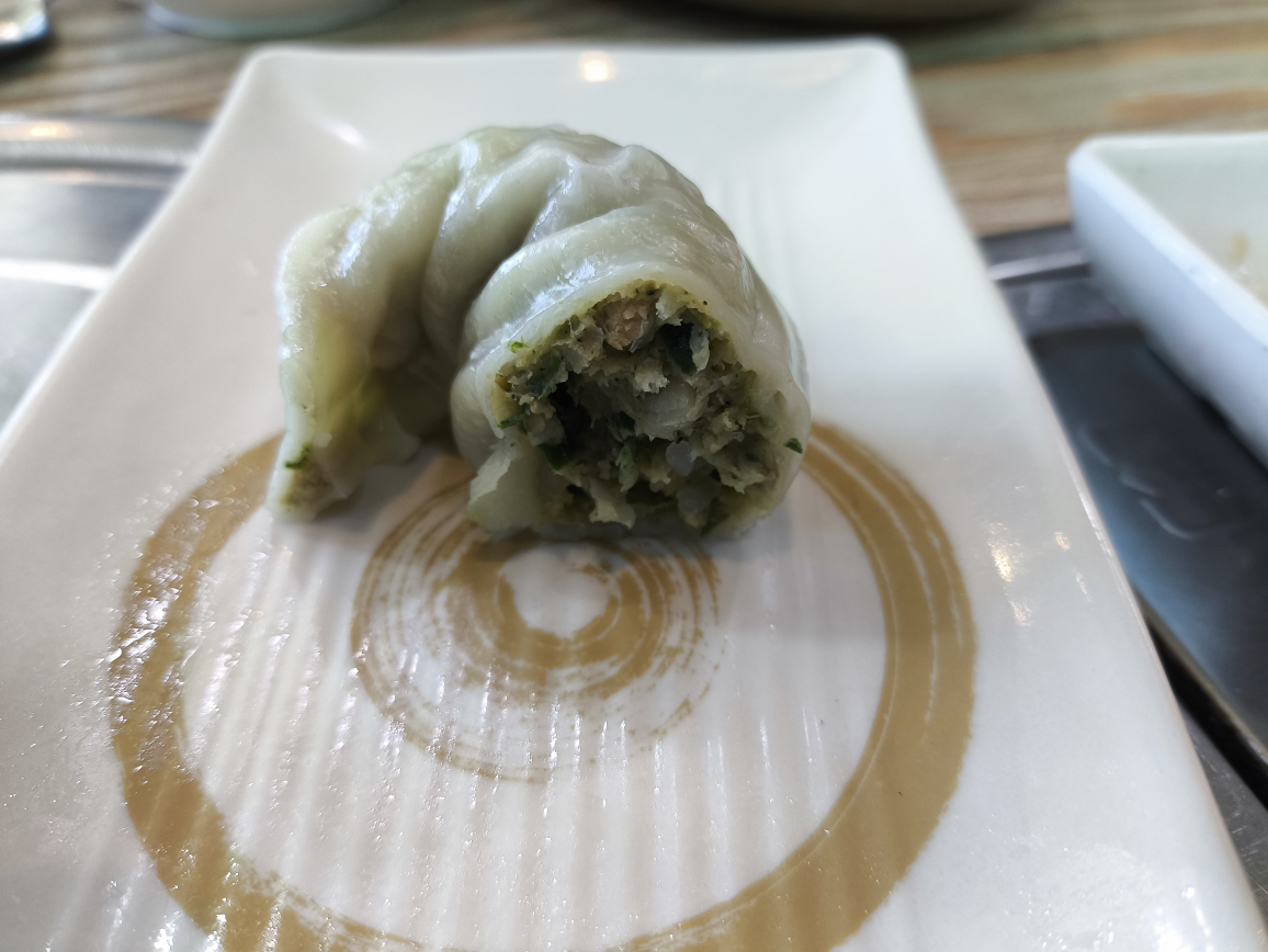 Sanhong 5
