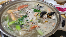 Gangmyeongseonsyabeusyabeu 3
