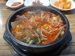 해주면가 순화점 사진 2