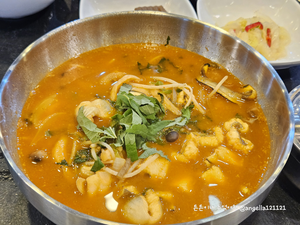 Taehwagangsutbuljangeogui 4