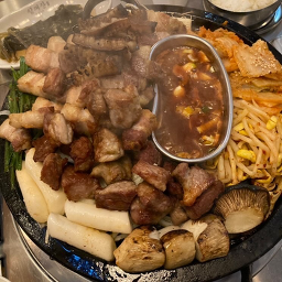 Imdaejang sejongnaseongjeom 1