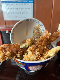 네코정 3