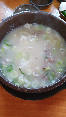 Jeonjugomtang (전주곰탕) 1