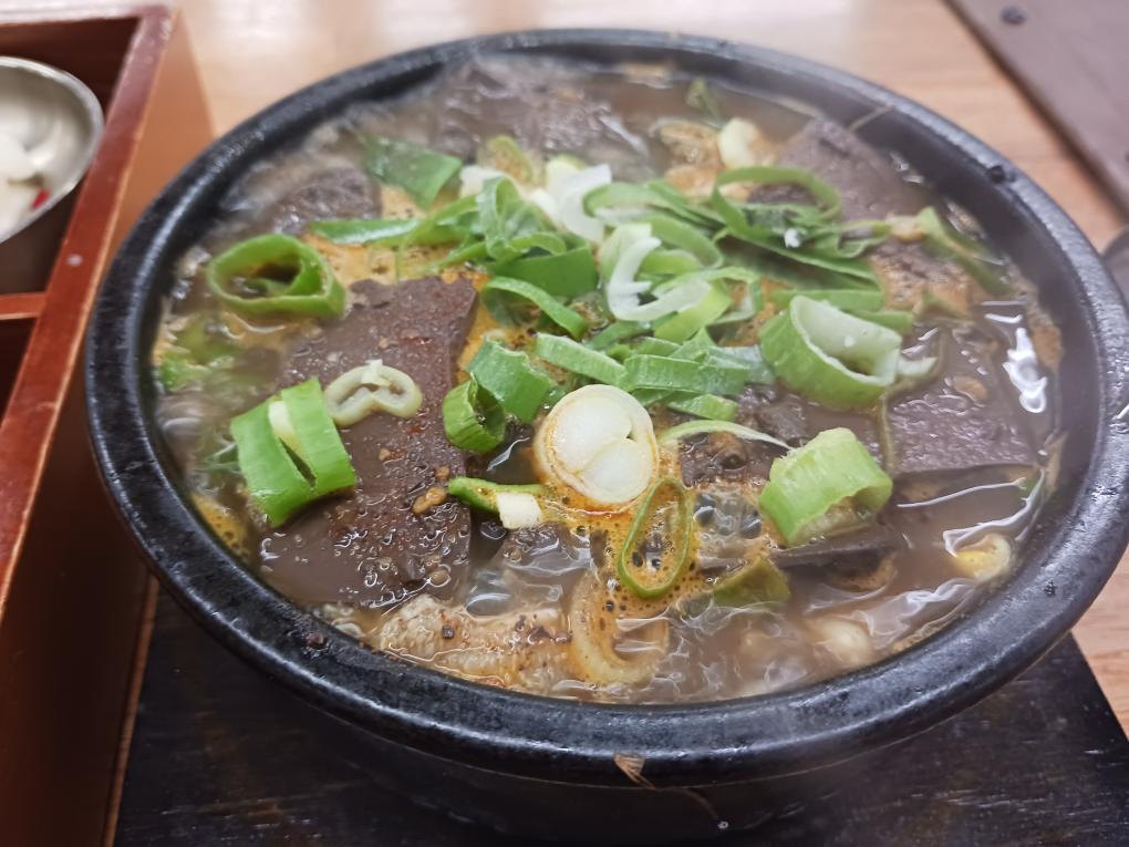 Chamjindongyetnalhaejangguk (참진동옛날해장국) 2