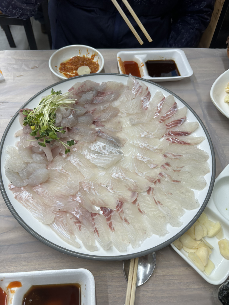 사랑해횟집