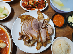 Jangchungwangjokbal 4