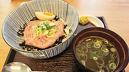 Menyakujira 1