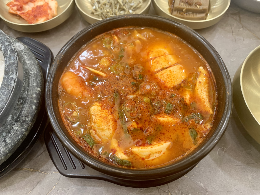 Wanttuksundubu 4