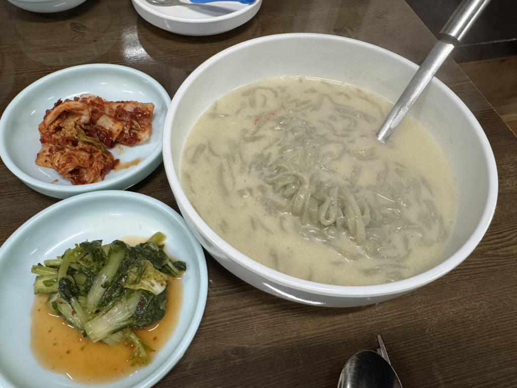 Oseobangdeulkkaenadeuri (오서방들깨나드리) 3