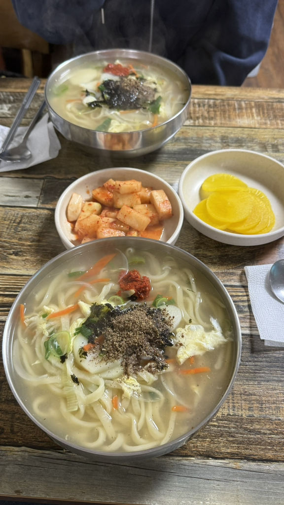 Gohyangjip (고향집) 1