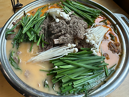 알콩달콩까망염소 2