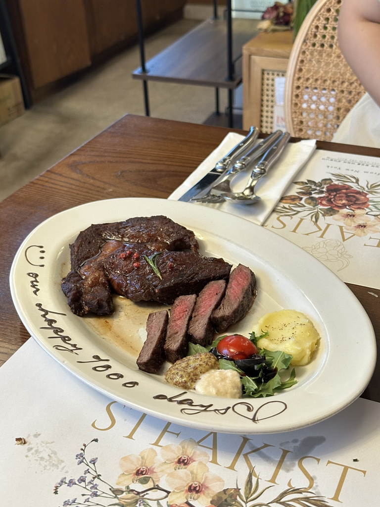 Steakist 사진 5