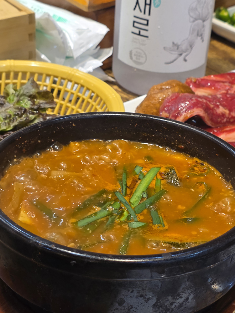 Hanokjipsutbulgalbi 3