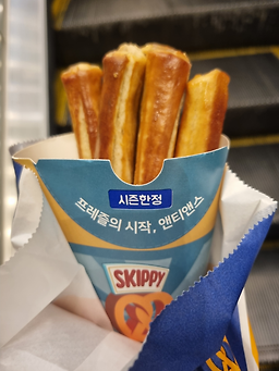 앤티앤스프레즐 AK백화점서현점 대표 사진