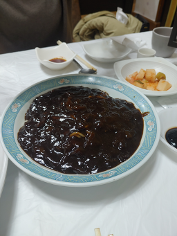 Songhakbanjeom (송학반점) 3
