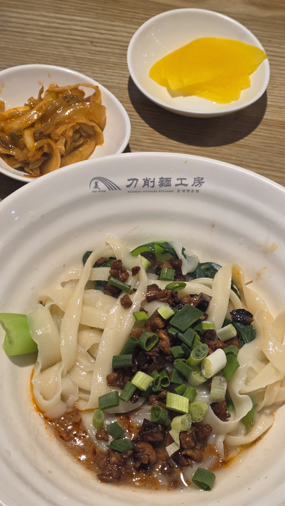 Dosakmyeongongbang (도삭면공방) 2