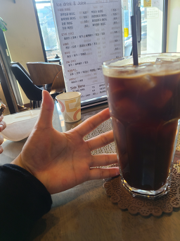 호미 3