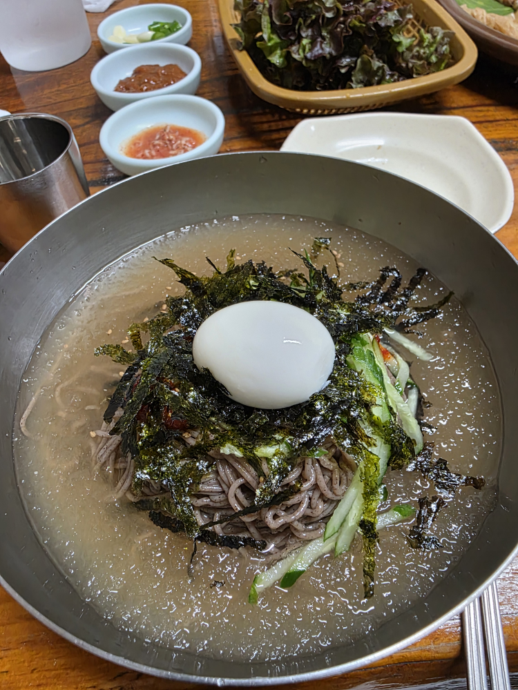 함지박 1