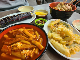 Bongibunsik (봉이분식) 2
