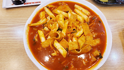 Gimbapnara (김밥나라) 2