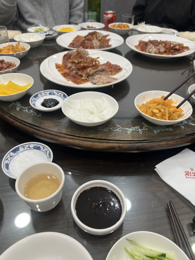 Geummun (금문) 2