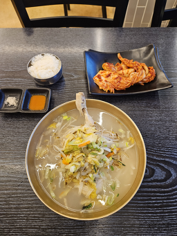 Pajudakguksu (파주닭국수) 1