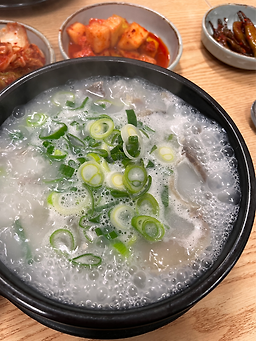 Siminsomeorigukbap 4