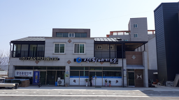 Yakcheonmegitang 5