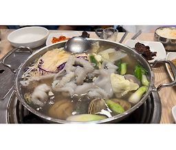 뻘뚱 1