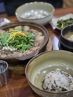 청미래 5