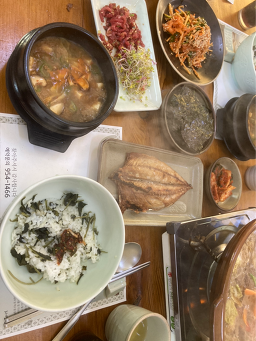 참살이 2