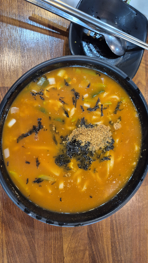면사무소 8