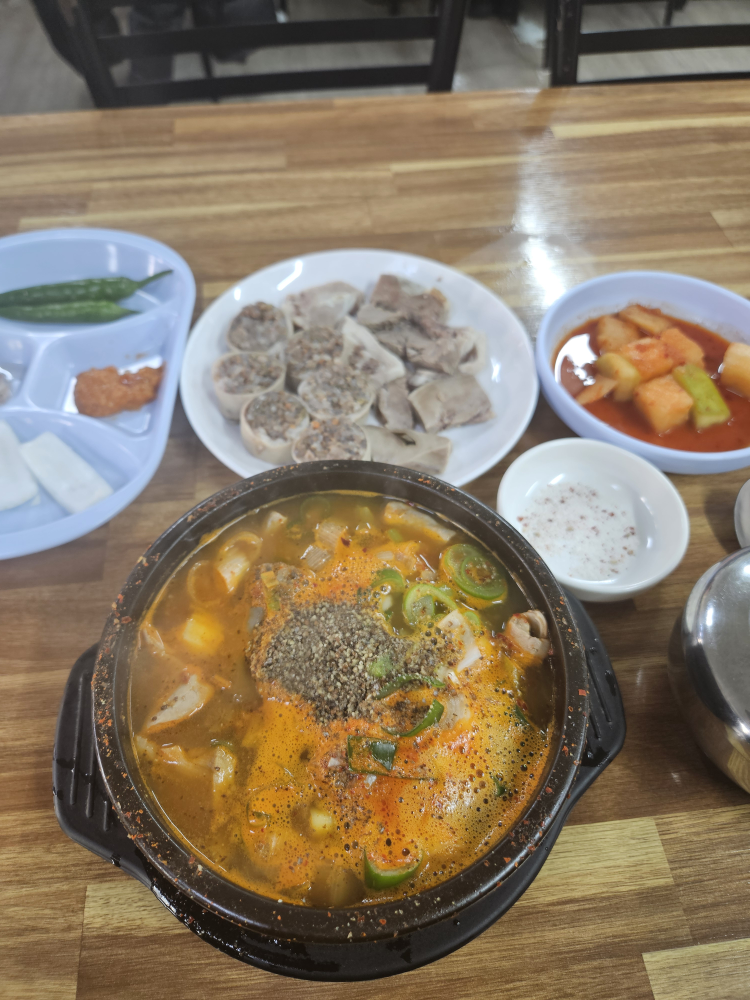 기절초풍왕순대 5