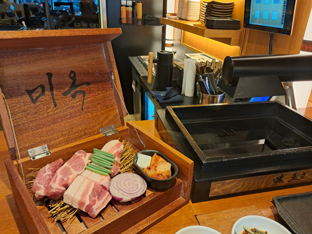 미옥 4