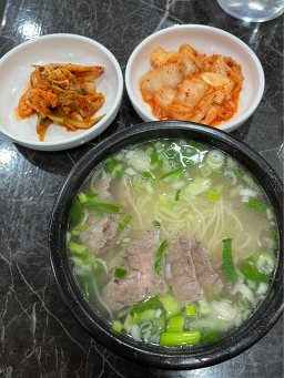 풍년옥 사진 3