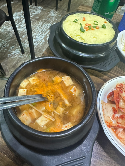 돼야지 5