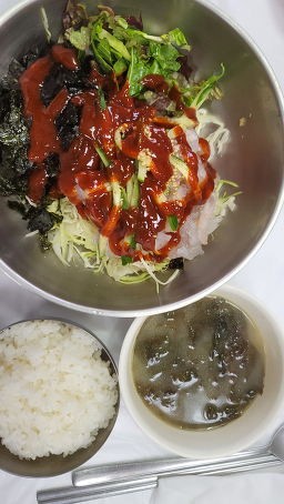 행복횟집 4