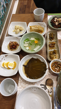 Kongdaebak (콩대박) 3