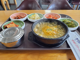 Cheonghaejjangttungeo 4