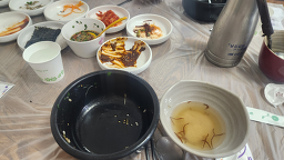 나들목맛집 5