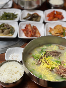 Bitgoeul (빛고을) 1