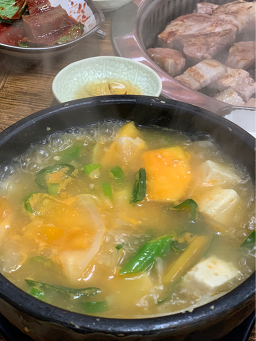 영림흑돼지가든 사진 7