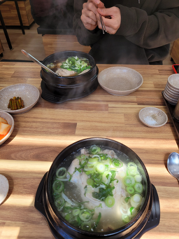 Tojeongsamgyetang (토정삼계탕) 1