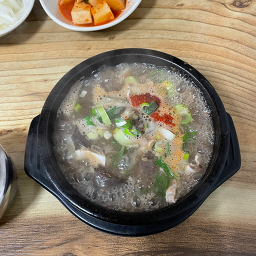 청운대중음식점 4