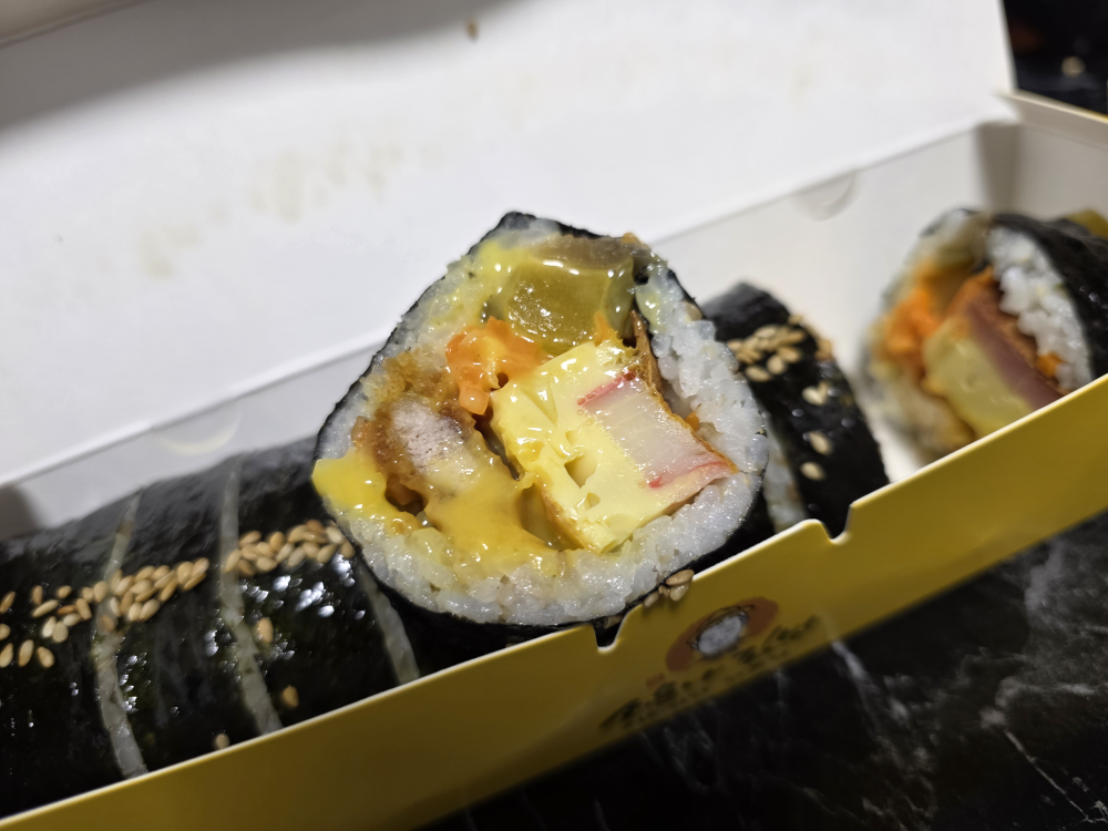 소운나김밥외 3 3