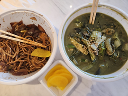 올레차이나타운 대표 사진