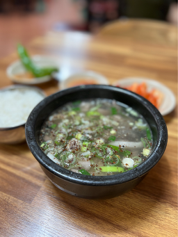 Yeongnamsundaeguk 5