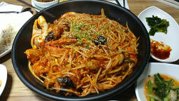마라도 아구찜 2